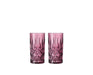 Nachtmann - Noblesse Long Drink  Berry Set of 2 - Limolin 