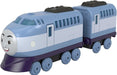 Fisher-Price - Thomas And Friends - Large Diecast - Limolin 