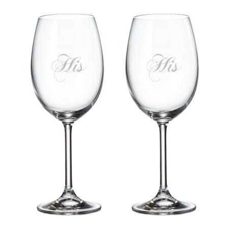 Cuisivin - His & His Red Wine 450ml/15.25 oz  - 2pk