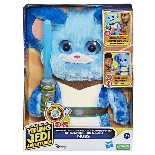 Hasbro - Star Wars - Ps Electronic Nigel Plush - Limolin 