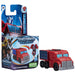 Hasbro - Transformers - Terran Tacticon Optimus Prime - Limolin 