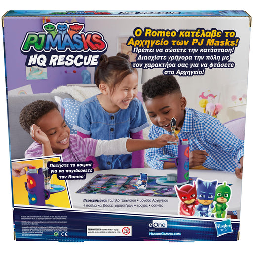 Hasbro - PJ Masks HQ Rescue Board Game - Limolin 