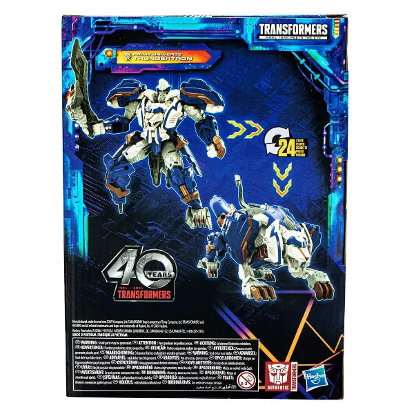 Hasbro - Transformers - Gen Legacy Uni Voy Prime Thundertron - Limolin 