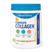 Body Plus - Complete Collagen NEW - 500g Van Ice Cream - Limolin 