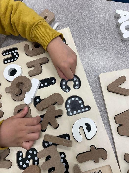 Creative Beginning - LOWERCASE ALPHABET - CHALKBOARD BASE WITH TRACERS