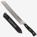 Cuisinart - Classic Triple-Rivet Bread Knife With Bonus Blade Guard (8 In (20 Cm) )