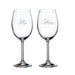 Cuisivin - His & Hers Wine Glass Set - Limolin 