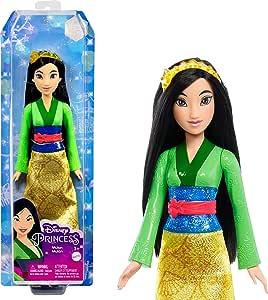 Disney - Disney Princess - Mulan