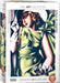 Eurographics - Young Girl In Green By Tamara De Lempicka (1000-Piece Puzzle)