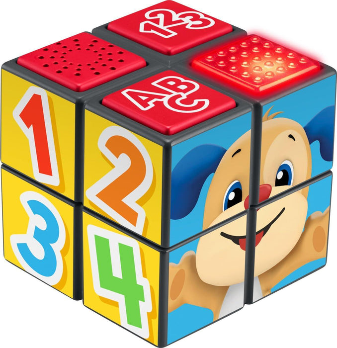 Fisher-Price - Puppy'S Activity Cube