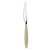 Guzzini - FEELING - Steak Knife - Limolin 