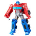 Hasbro - Transformers - Gen Authentics Bravo - ASSORTMENT