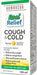 Homeocan - Real Relief Cough & Cold Syrup, 100 ML