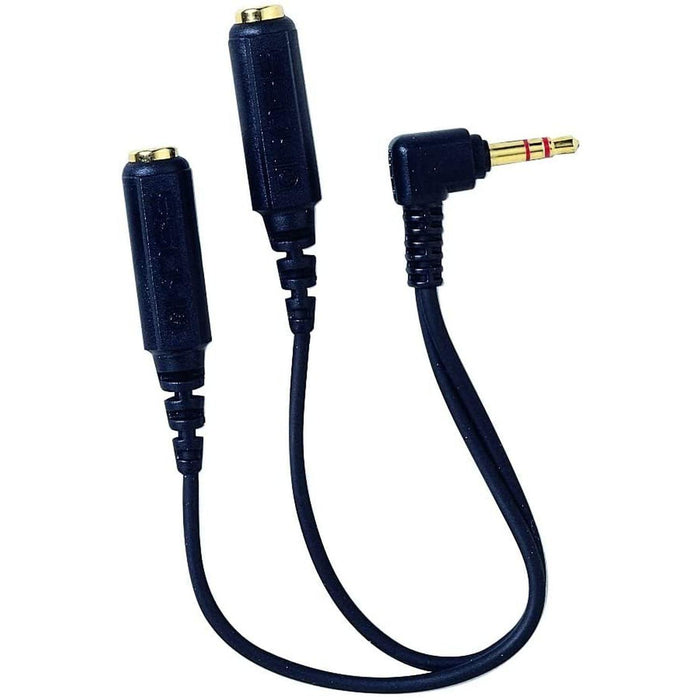 Koss - Y88 3.5mm headphone Y - splitter with extender cable - Limolin 