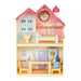 Moose Toys - Bluey - S10 - Mini Bluey Home