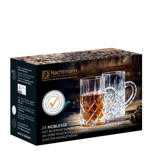 Nachtmann - NOBLESSE Hot Beverage (Set of 2)