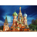 Prestige - St. Basil's Cathedral (1000-Piece Puzzle) - Limolin 