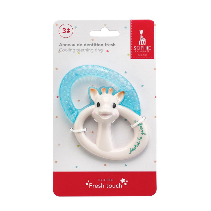 Sophie - Fresh Touch : Cooling Teething Ring - Limolin 