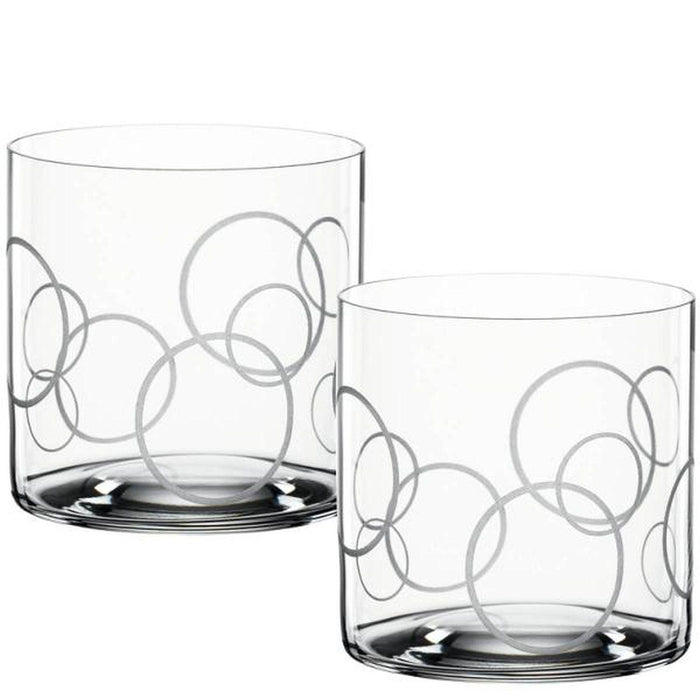 Spiegelau - Signature Drinks Circles Softdrink Tumbler (Set of 2) - Limolin 