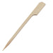 Westmark - Bamboo Skewers 9cm/35" 100/PK